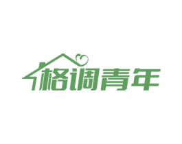 格调青年 商标图样