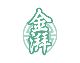 金湃 商标图样