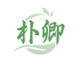 朴卿 商标图样