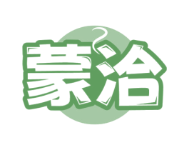 蒙洽 商标图样