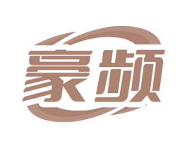 豪频 商标图样
