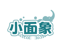 小面象 商标图样