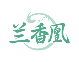 兰香凰 商标图样