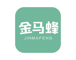 金马蜂 商标图样