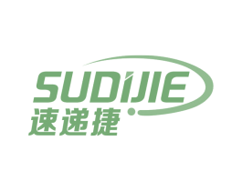 速递捷 商标图样