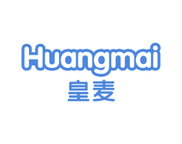 皇麦 商标图样