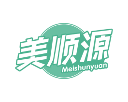 美顺源 商标图样