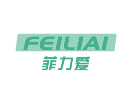 菲力爱 商标图样