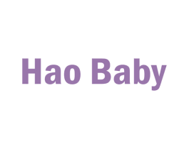 HAO BABY 商标图样