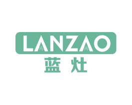 蓝灶 商标图样