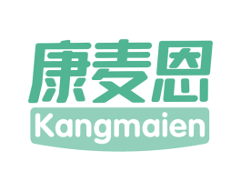 康麦恩 商标图样