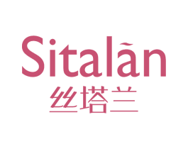 丝塔兰 商标图样