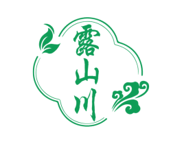 露山川 商标图样
