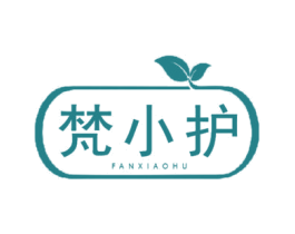 梵小护 商标图样
