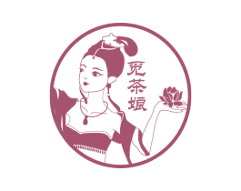 觅茶娘 商标图样