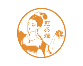 觅茶娘 商标图样