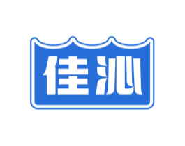 佳沁 商标图样