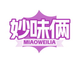 妙味俩 商标图样