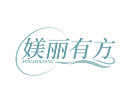 媄丽有方 商标图样