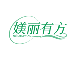 媄丽有方 商标图样