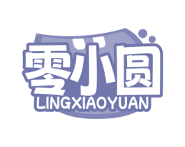 零小圆 商标图样