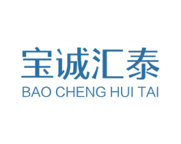 宝诚汇泰 商标图样