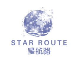 星航路 STAR ROUTE 商标图样