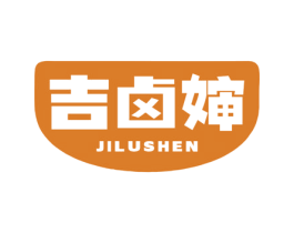 吉卤婶 商标图样
