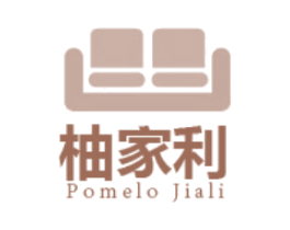柚家利  POMELO JIALI 商标图样