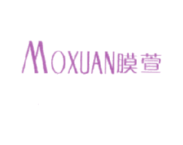 膜萱 商标图样