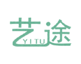 艺途 商标图样