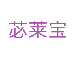 苾莱宝 商标图样
