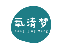 氧清梦 商标图样