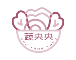 蔬央央 商标图样