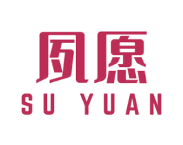 夙愿 商标图样