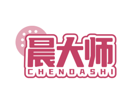 晨大师 商标图样