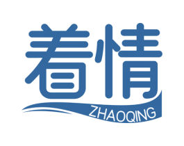 着情 商标图样