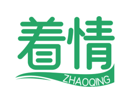 着情 商标图样