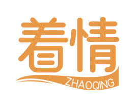 着情 商标图样