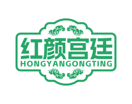 红颜宫廷 商标图样