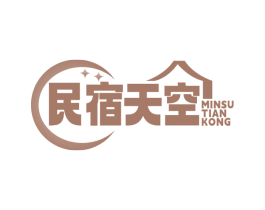 民宿天空 商标图样