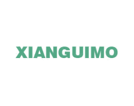 XIANGUIMO 商标图样