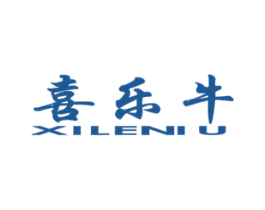 喜乐牛 商标图样