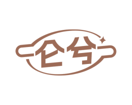 仑兮 商标图样