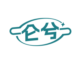 仑兮 商标图样