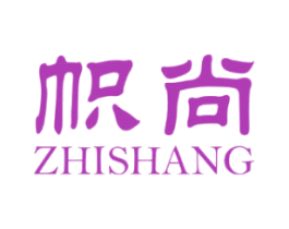 帜尚 商标图样