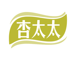 杏太太 商标图样