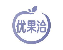 优果洽 商标图样