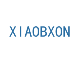 XIAOBXON 商标图样