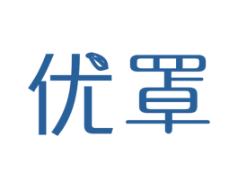 优罩 商标图样